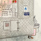 JOEL HOLLAND - Cheong Fun Cart, 2025