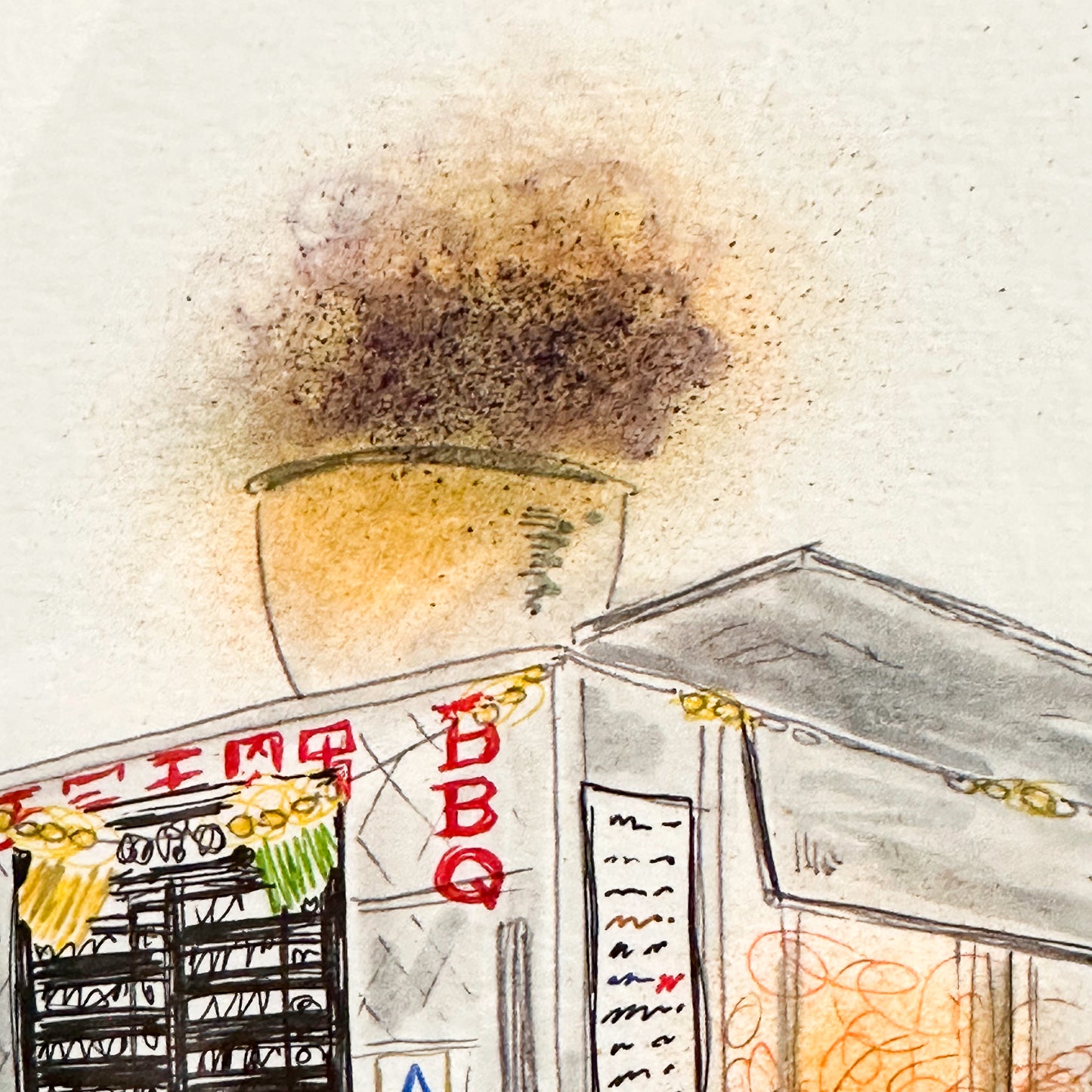 JOEL HOLLAND - Flushing Xinjiang BBQ, 2025